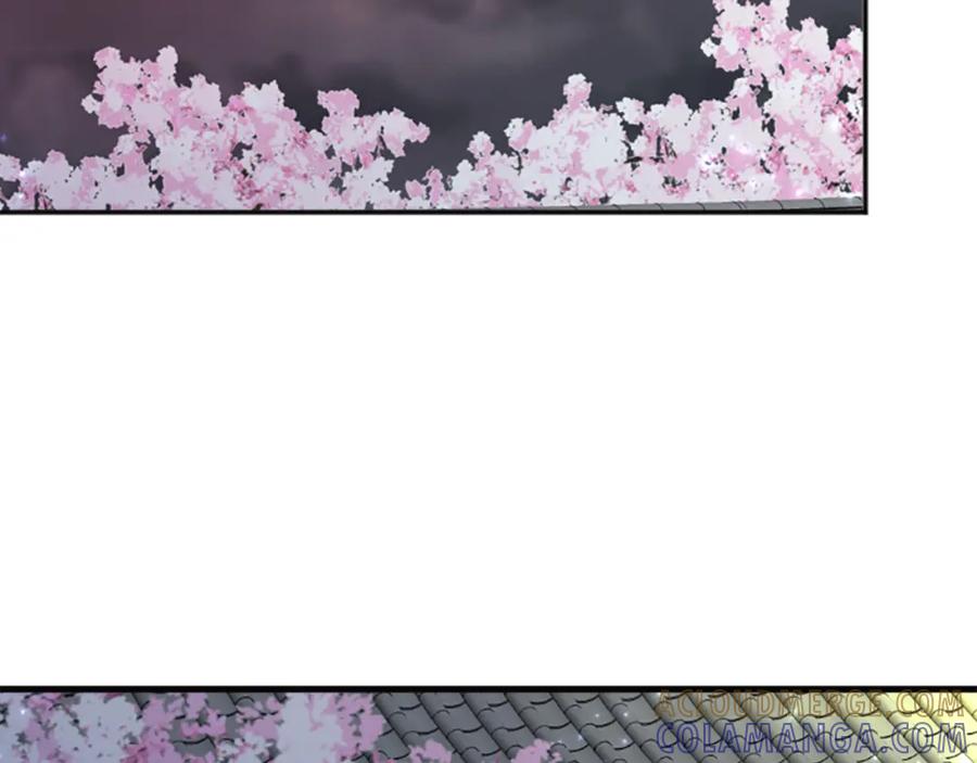 《凤凰血》第47话 诅咒的开始 第117页