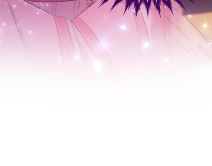 《凤凰血》第47话 诅咒的开始 第115页