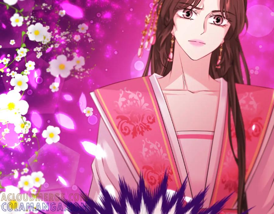 《凤凰血》第47话 诅咒的开始 第89页