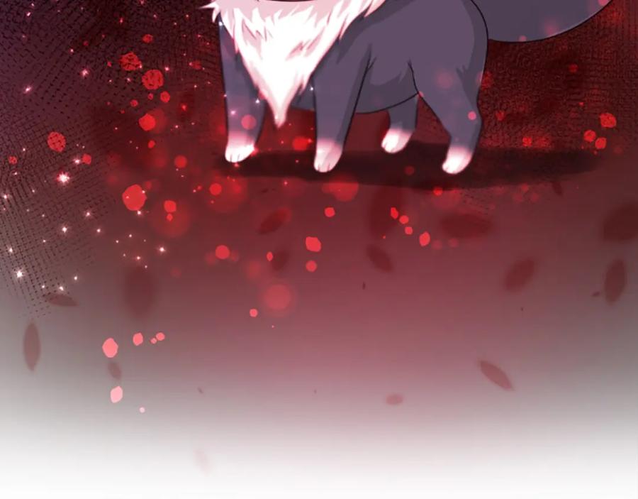 《凤凰血》第47话 诅咒的开始 第32页