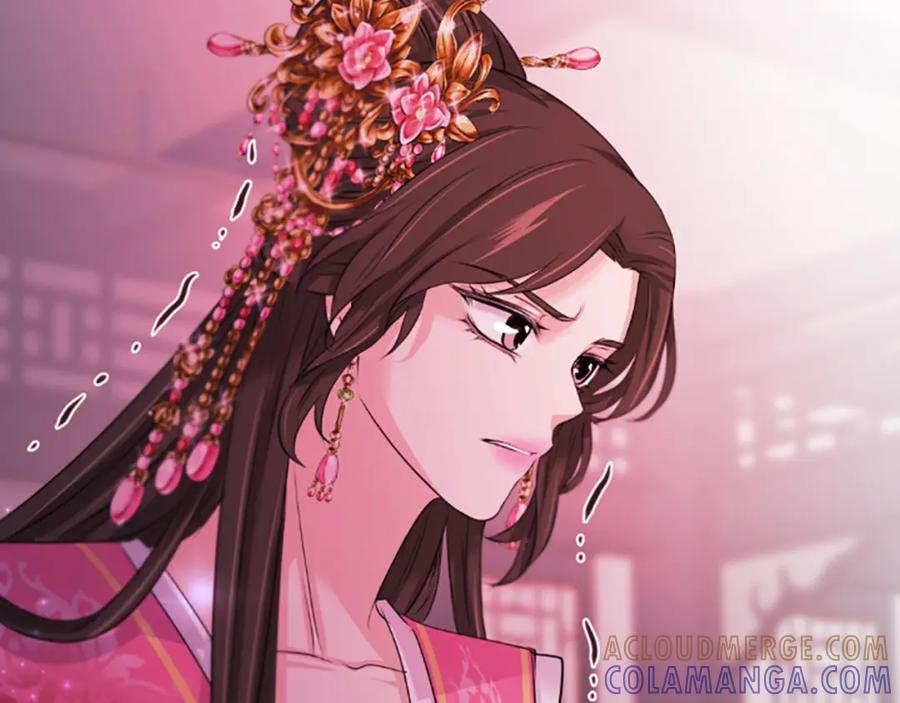 《凤凰血》第47话 诅咒的开始 第113页