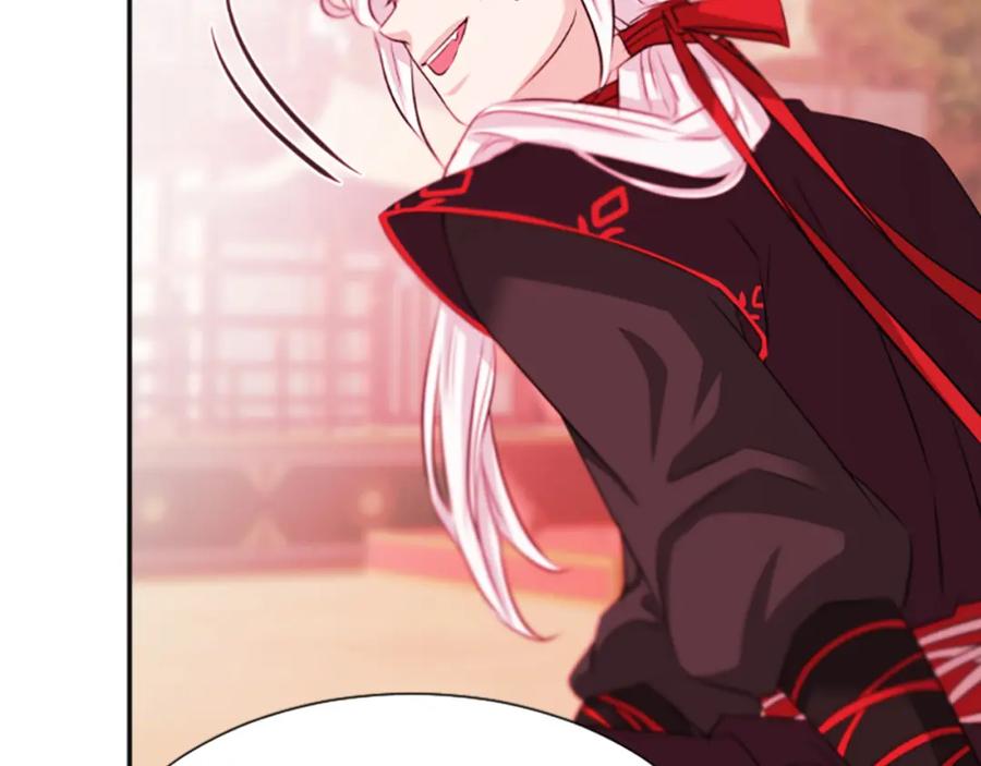 《凤凰血》第47话 诅咒的开始 第34页