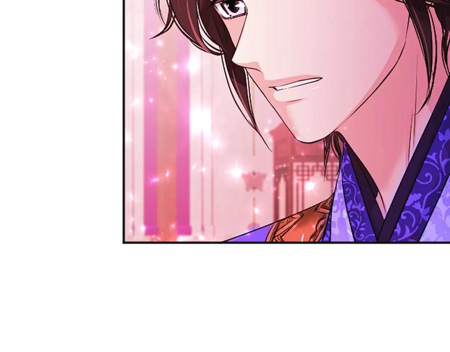 《凤凰血》第48话 结仇 第35页