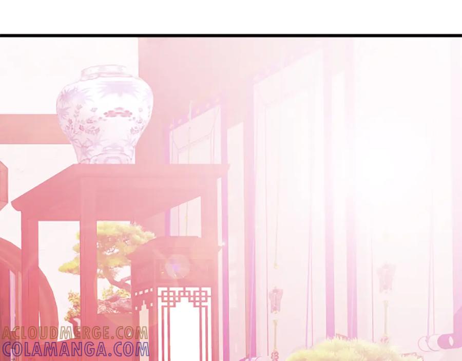 《凤凰血》第48话 结仇 第121页