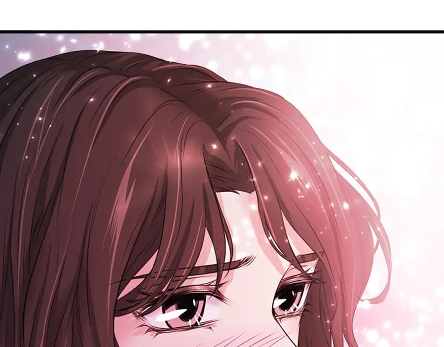 《凤凰血》第48话 结仇 第71页