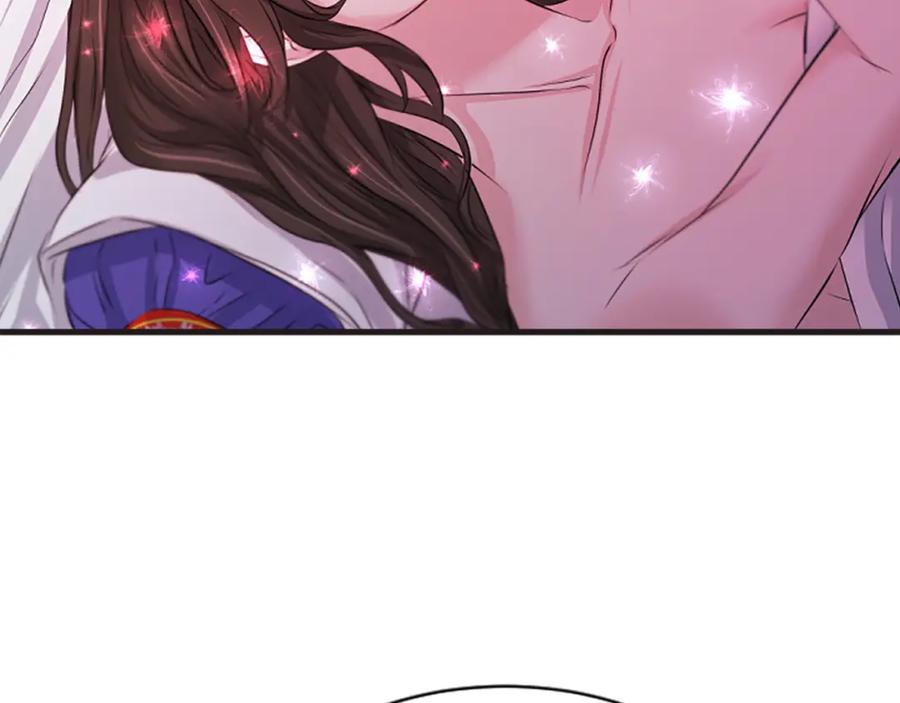 《凤凰血》第48话 结仇 第94页