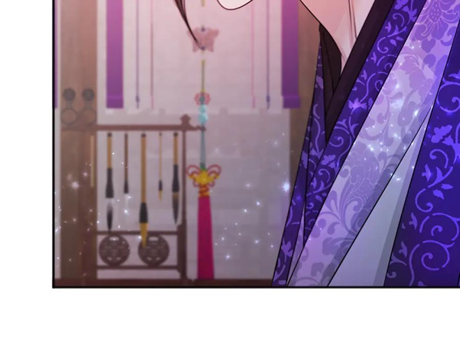 《凤凰血》第48话 结仇 第15页