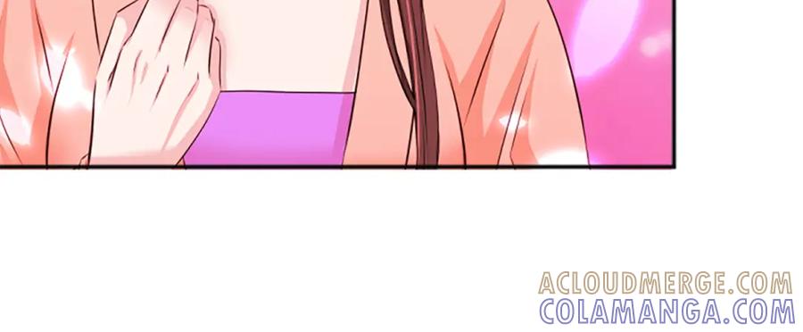 《凤凰血》第48话 结仇 第33页