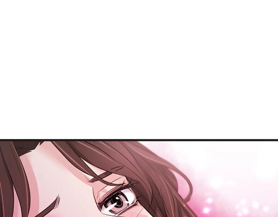 《凤凰血》第48话 结仇 第82页