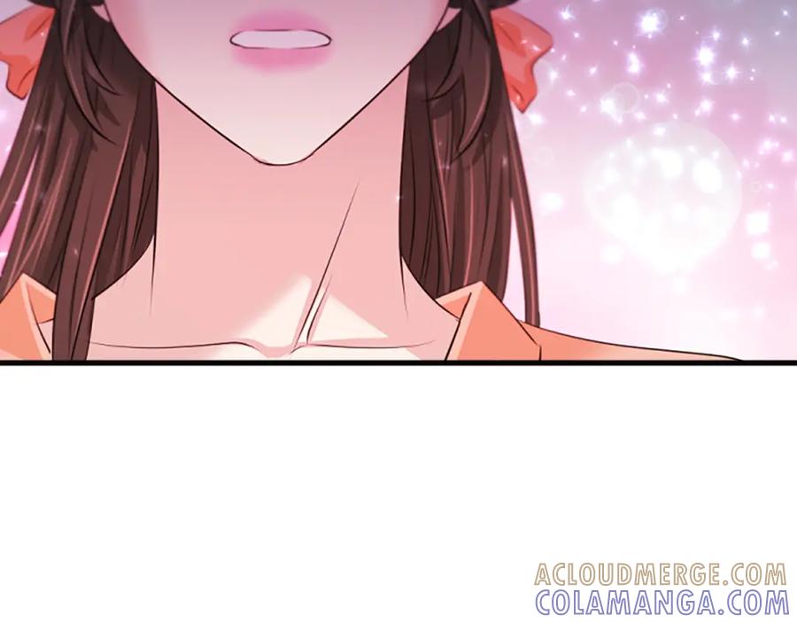 《凤凰血》第48话 结仇 第17页