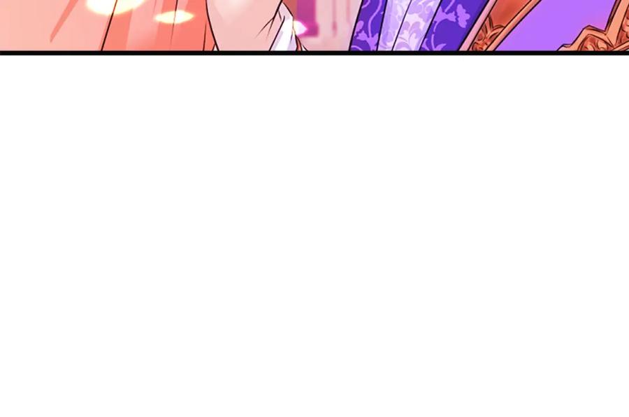 《凤凰血》第48话 结仇 第40页