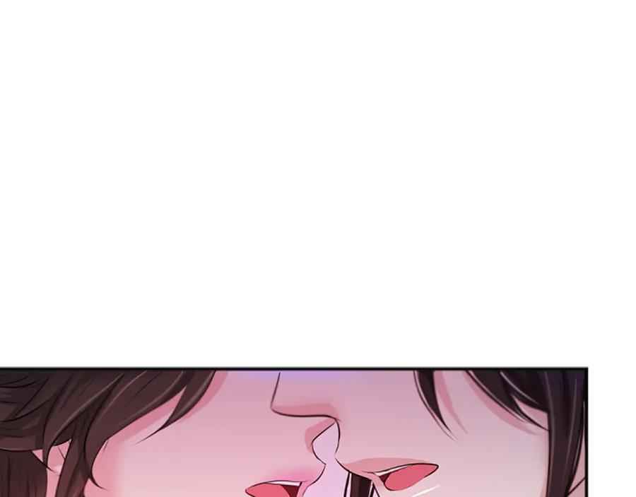 《凤凰血》第48话 结仇 第59页