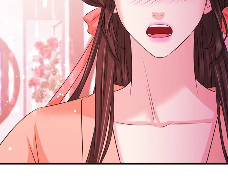 《凤凰血》第48话 结仇 第30页