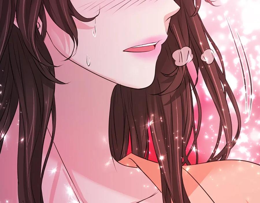 《凤凰血》第48话 结仇 第72页