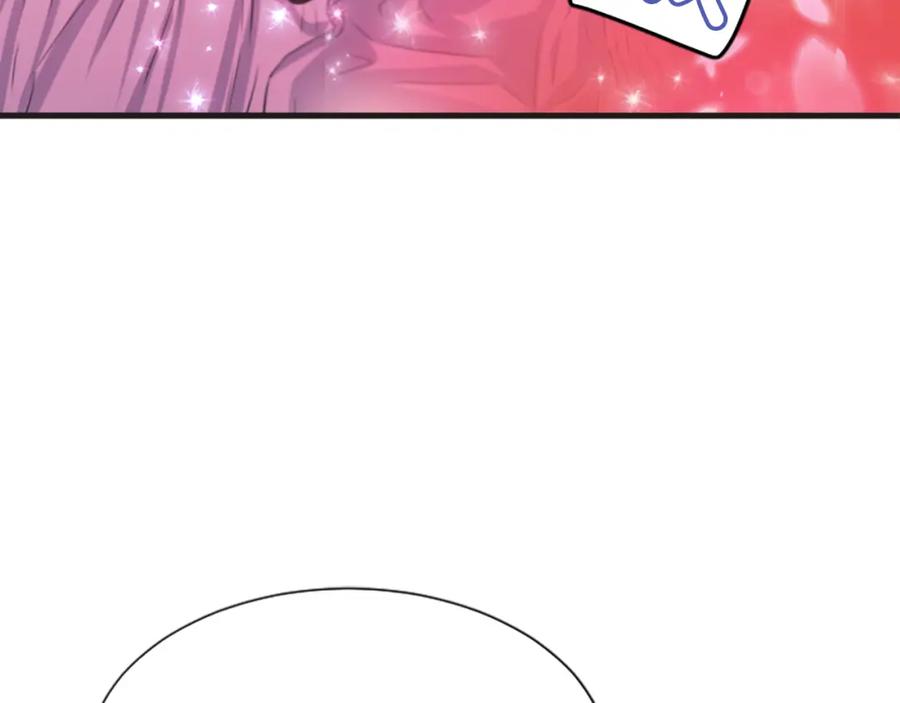 《凤凰血》第48话 结仇 第102页