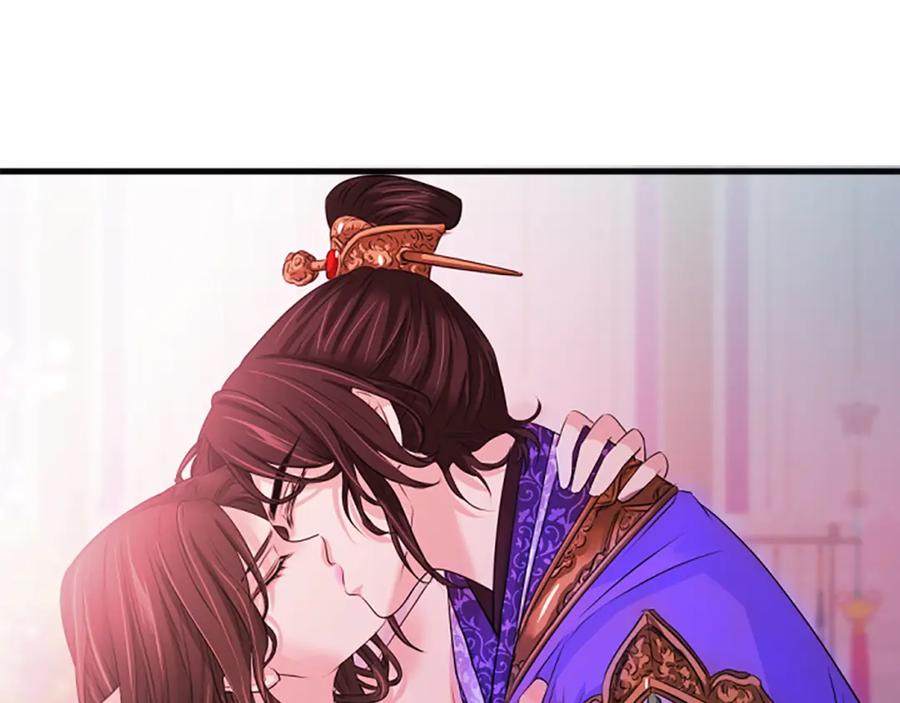 《凤凰血》第48话 结仇 第74页