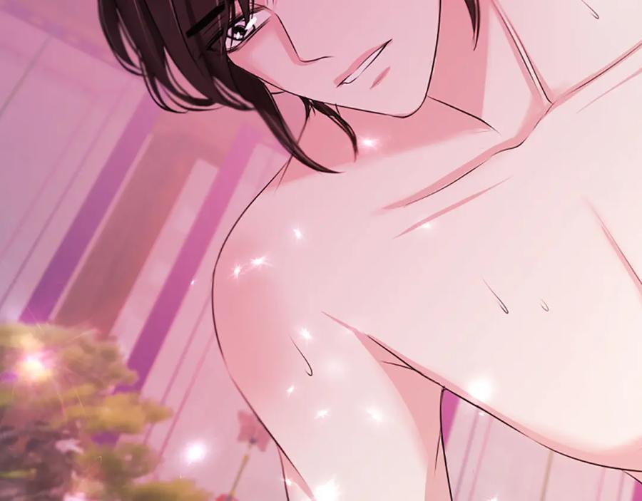 《凤凰血》第48话 结仇 第80页