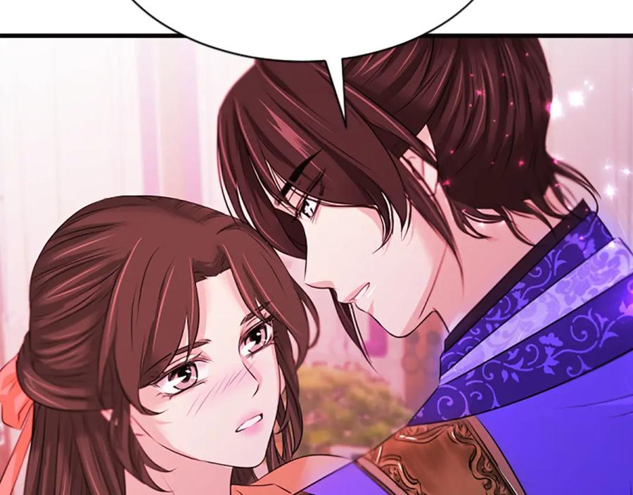《凤凰血》第48话 结仇 第52页