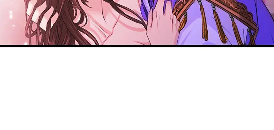 《凤凰血》第48话 结仇 第75页