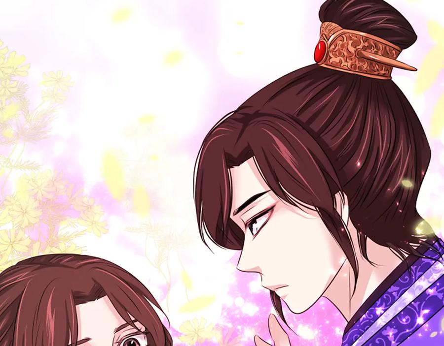 《凤凰血》第48话 结仇 第42页