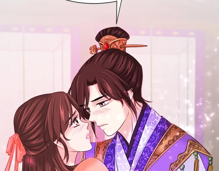 《凤凰血》第48话 结仇 第55页