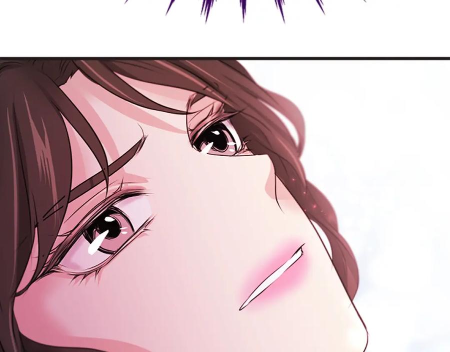 《凤凰血》第48话 结仇 第90页