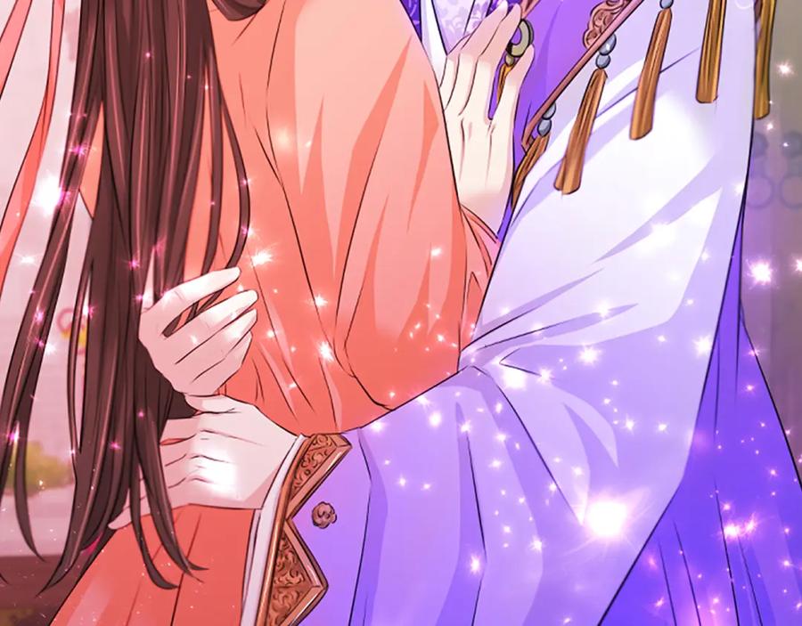 《凤凰血》第48话 结仇 第56页