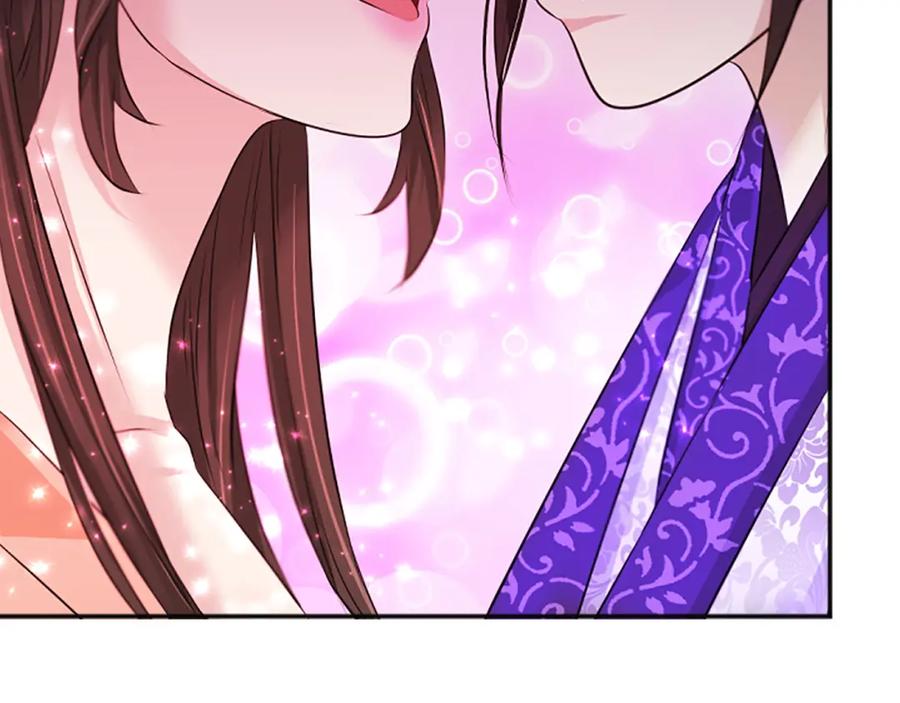 《凤凰血》第48话 结仇 第60页