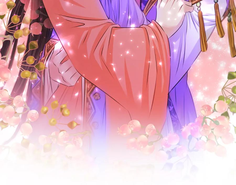 《凤凰血》第48话 结仇 第63页