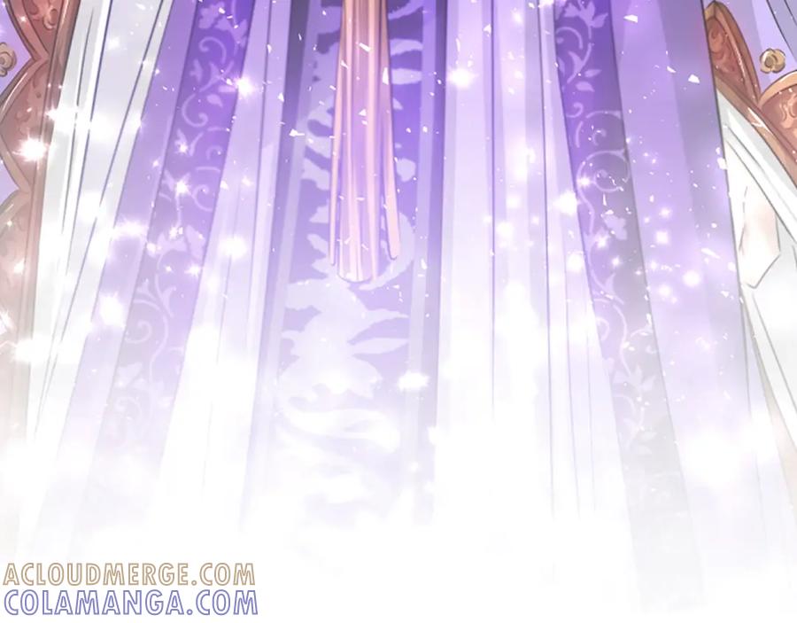 《凤凰血》第48话 结仇 第9页