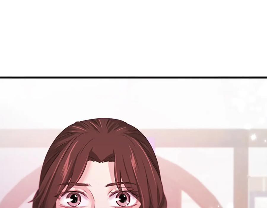 《凤凰血》第48话 结仇 第11页