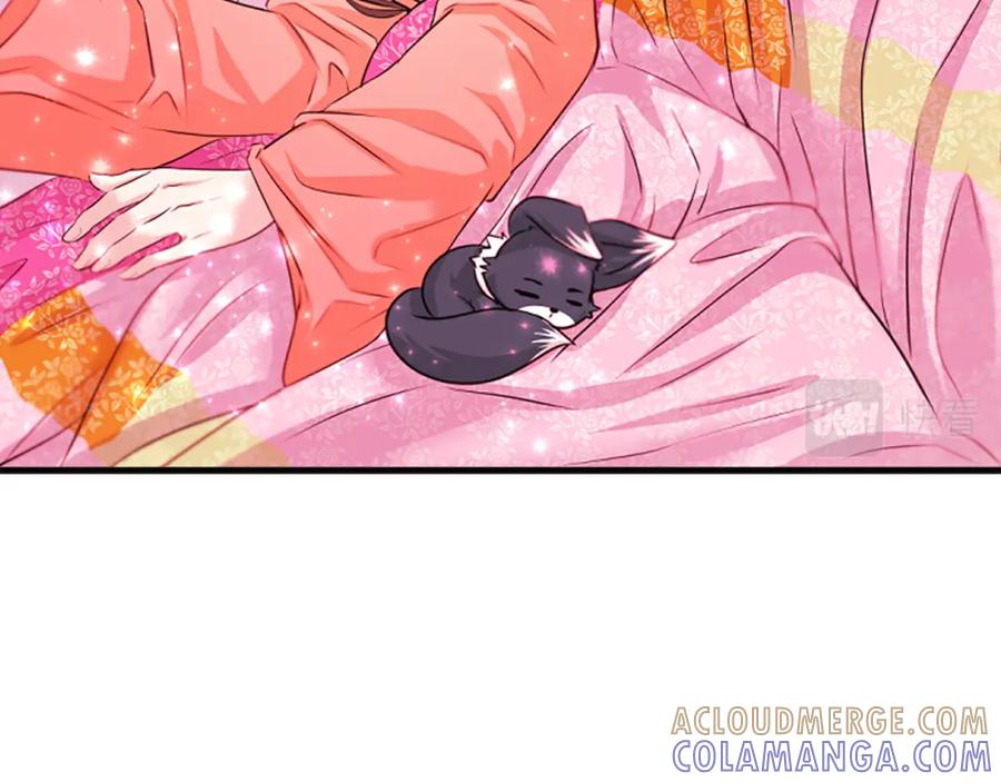 《凤凰血》第49话 争执 第49页