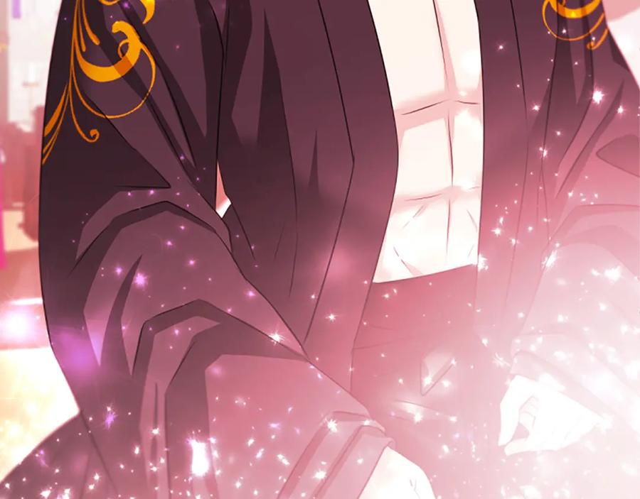 《凤凰血》第49话 争执 第80页