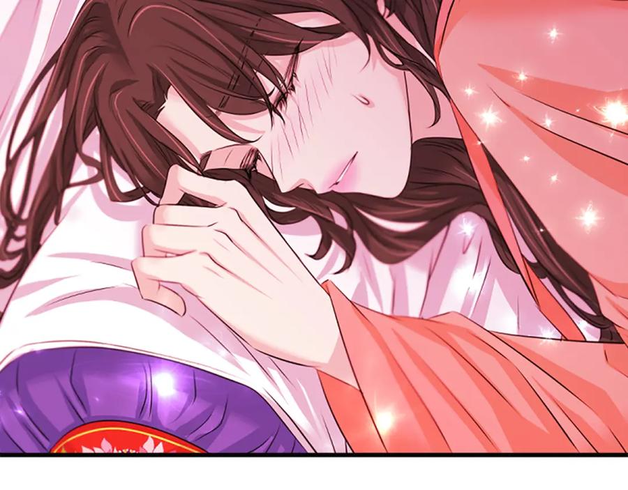 《凤凰血》第49话 争执 第15页