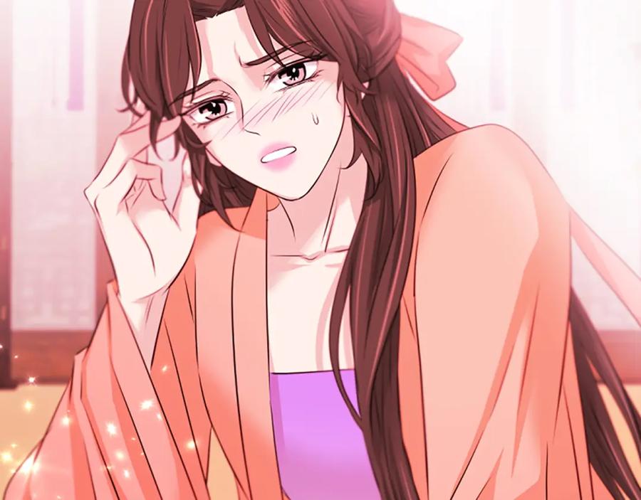 《凤凰血》第49话 争执 第95页
