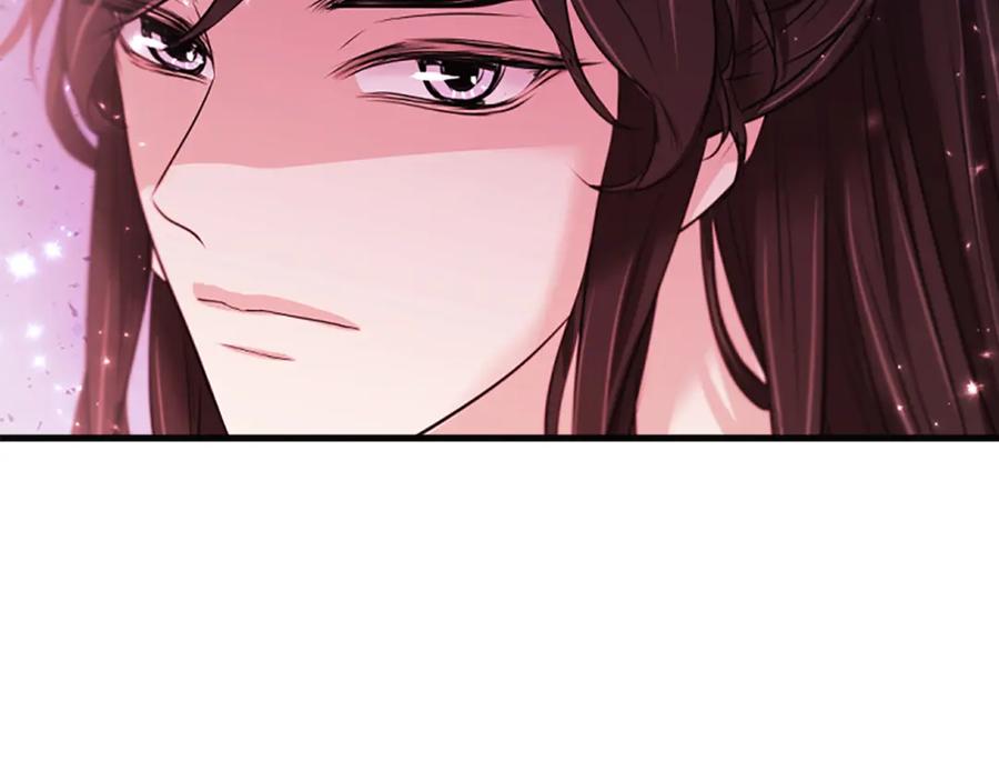 《凤凰血》第49话 争执 第46页