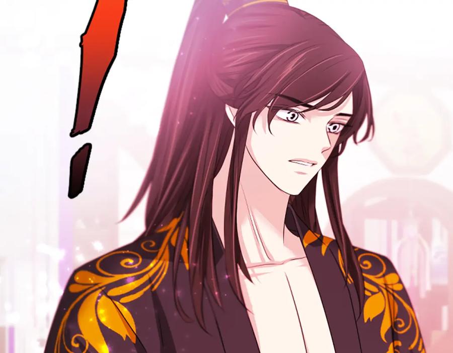 《凤凰血》第49话 争执 第79页
