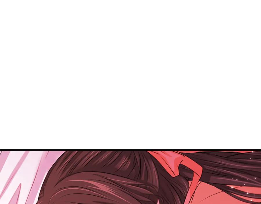 《凤凰血》第49话 争执 第14页