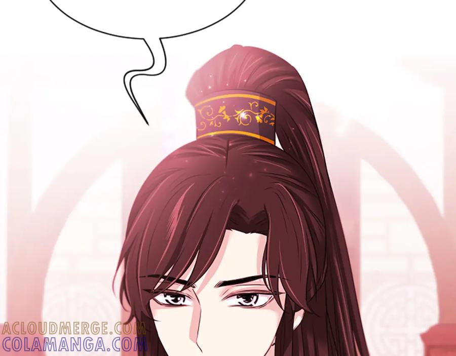 《凤凰血》第49话 争执 第53页