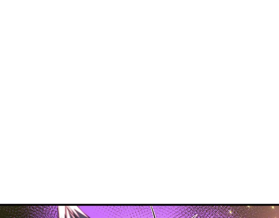 《凤凰血》第49话 争执 第55页