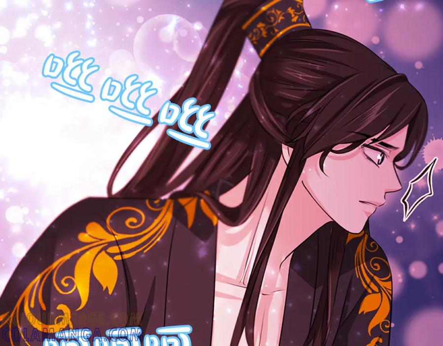 《凤凰血》第49话 争执 第73页