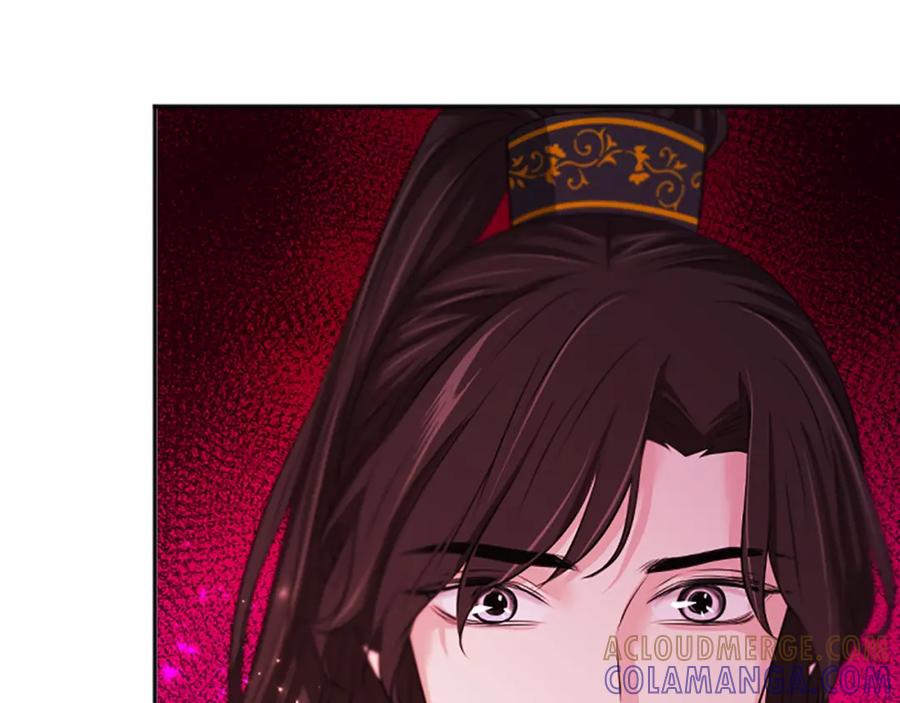 《凤凰血》第49话 争执 第97页