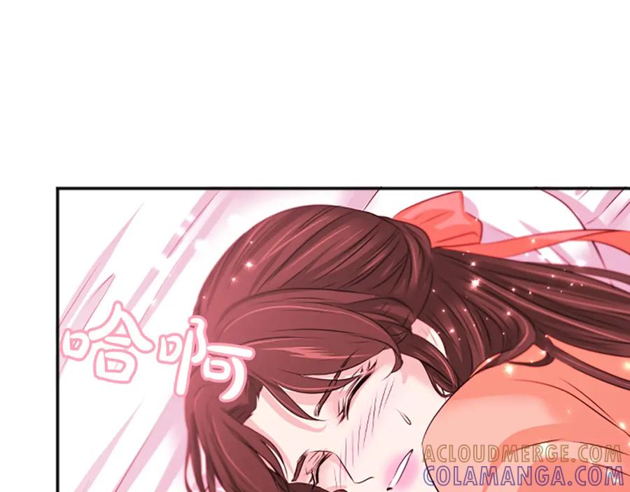 《凤凰血》第49话 争执 第157页