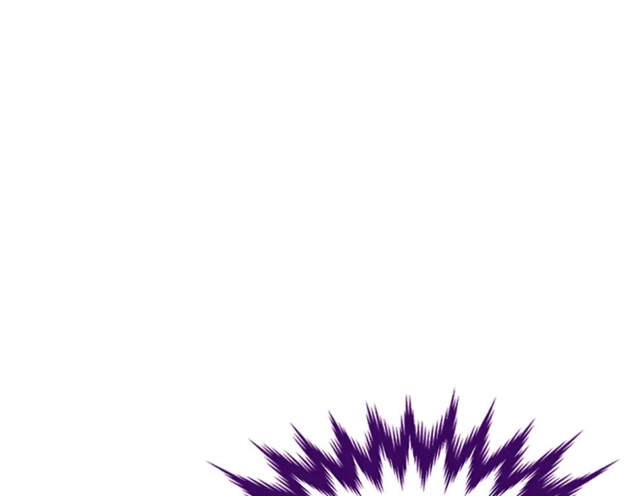 《凤凰血》第49话 争执 第16页