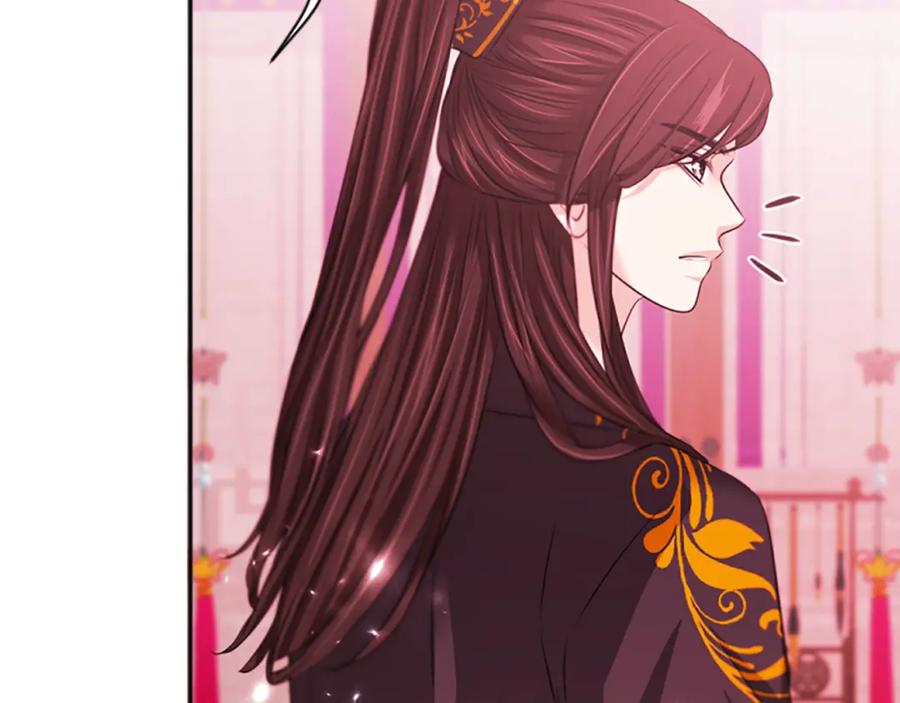 《凤凰血》第49话 争执 第20页