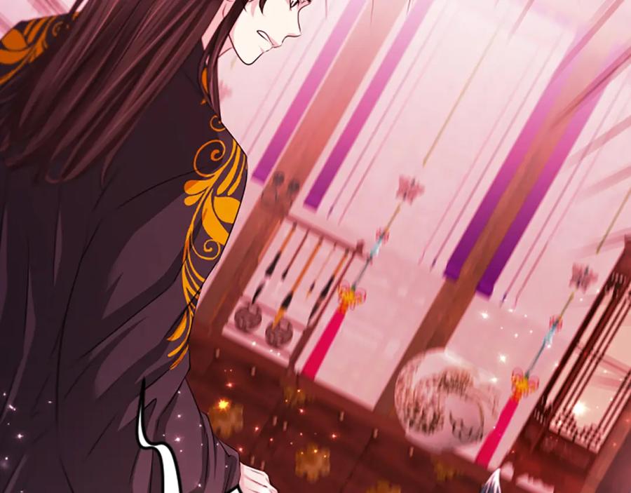 《凤凰血》第49话 争执 第88页