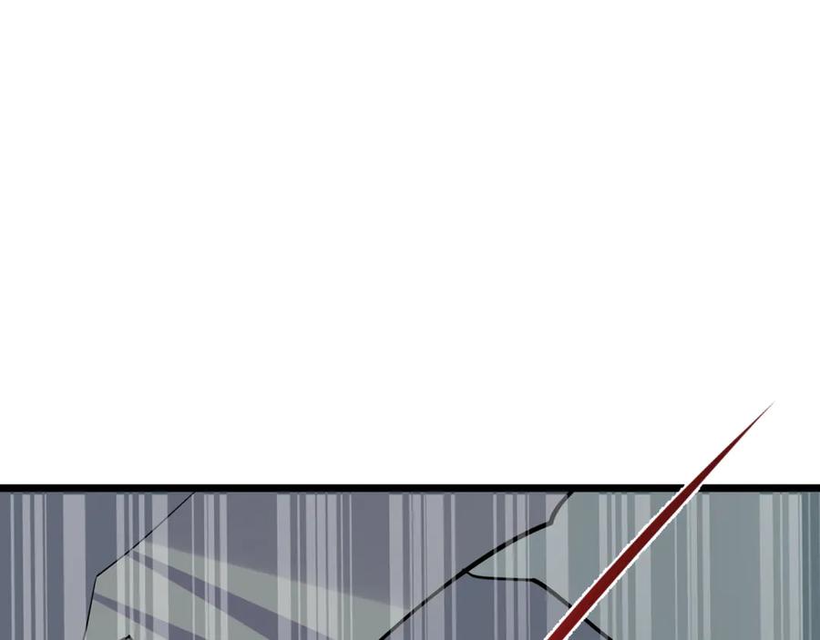 全球诡异时代 第493话 扶桑篇-传说中的大宝藏！ 第123页