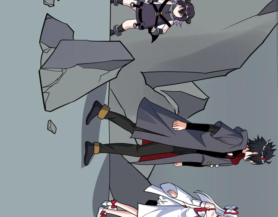 全球诡异时代 第493话 扶桑篇-传说中的大宝藏！ 第126页