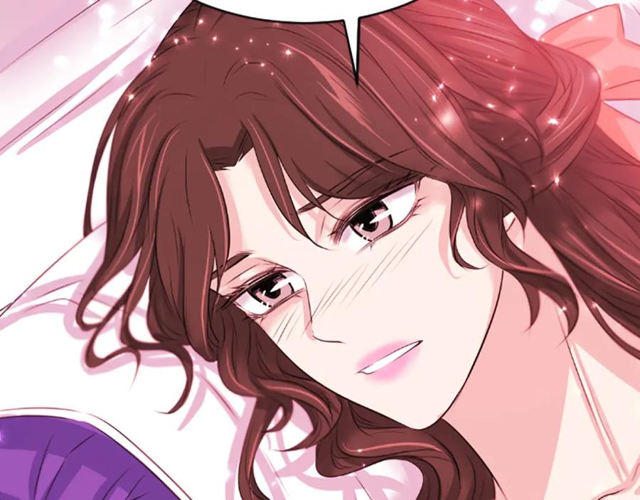《凤凰血》第50话 皇室的秘密 第79页