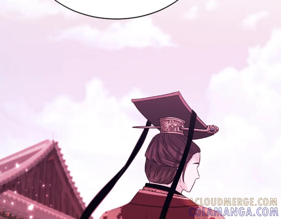 《凤凰血》第50话 皇室的秘密 第25页